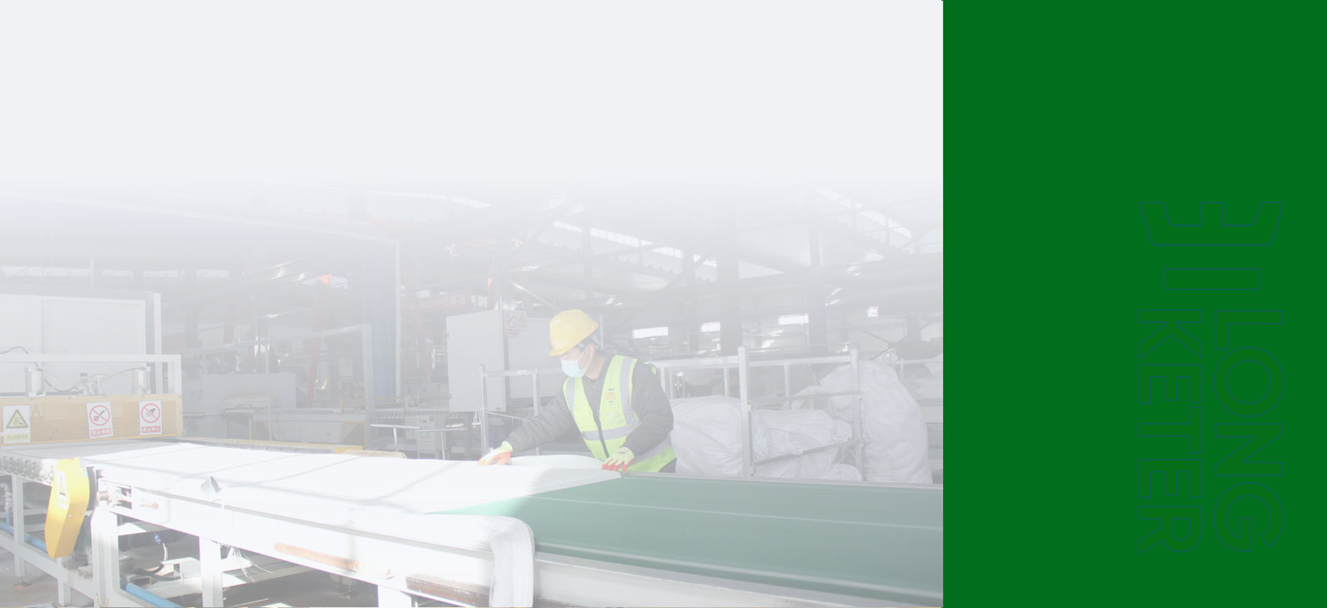 Ceramic Fiber Blanket